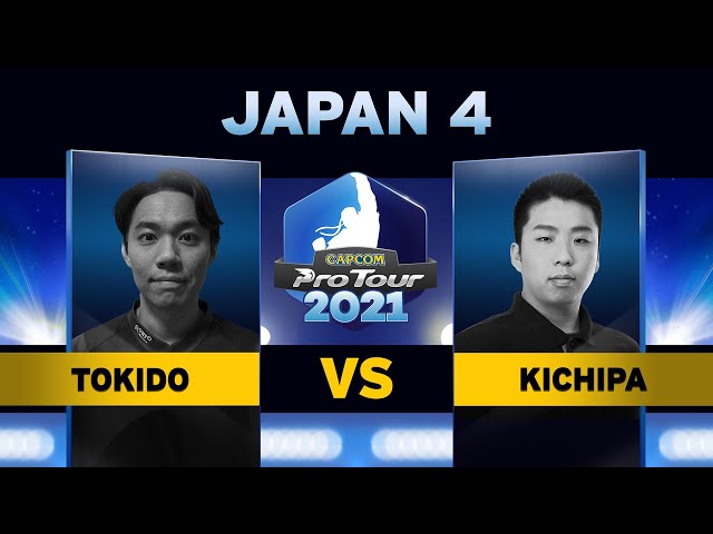 Tokido (Urien) vs. Kichipa (Zangief) - Top 16 - Capcom Pro Tour 2021 Japan 4
