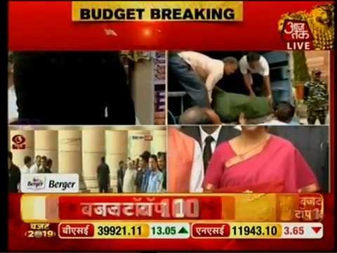 Brijesh Agrawal on Budget 2019 | Aaj Tak