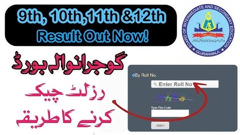 BISE Gujranwala Result – Check 9th, 10th, 11th & 12th Class Results Online in 1 Click!