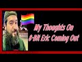 My thoughts on 8bit eric coming out