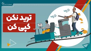 کپی ترید در صرافی بینگ ایکس با گوشی BingX copy trade