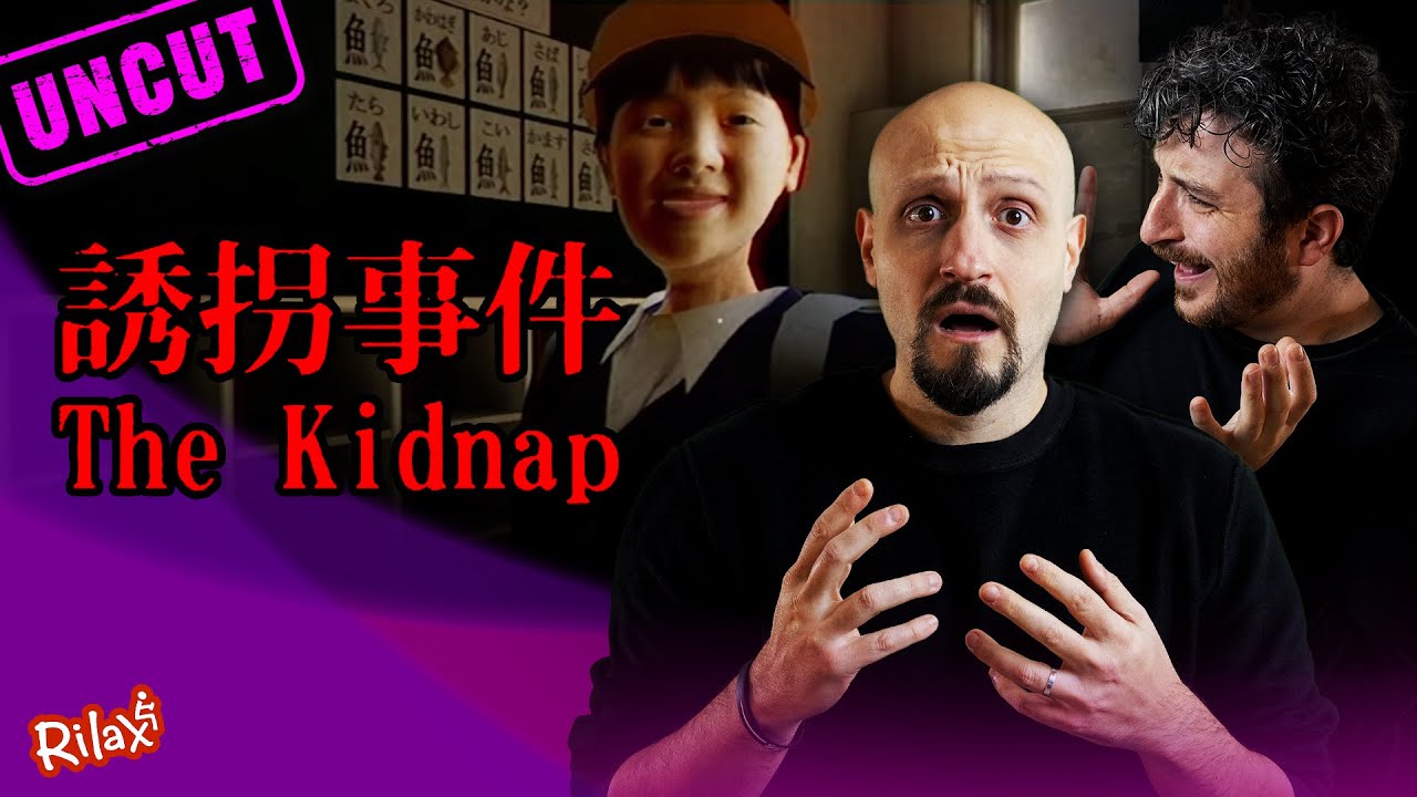 THE KIDNAP UNCUT - Un Simulatore da INCUBO con bambini BRUTTI
