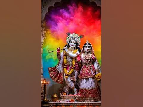 holi banke bihari