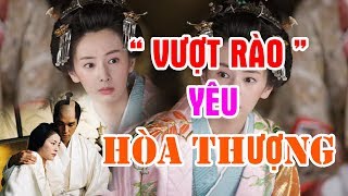 Nữ Thiên Hoàng Cuối Cùng Của Xứ Phù Tang Với Những Cuộc Tình Hoan Lạc: Yêu Anh Họ, Si Mê Hòa Thượng