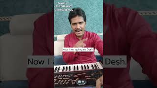 Raag Desh with raag jan sam mohini