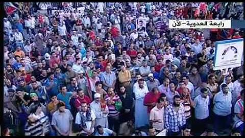 أذكار الصباح من رابعة العدوية