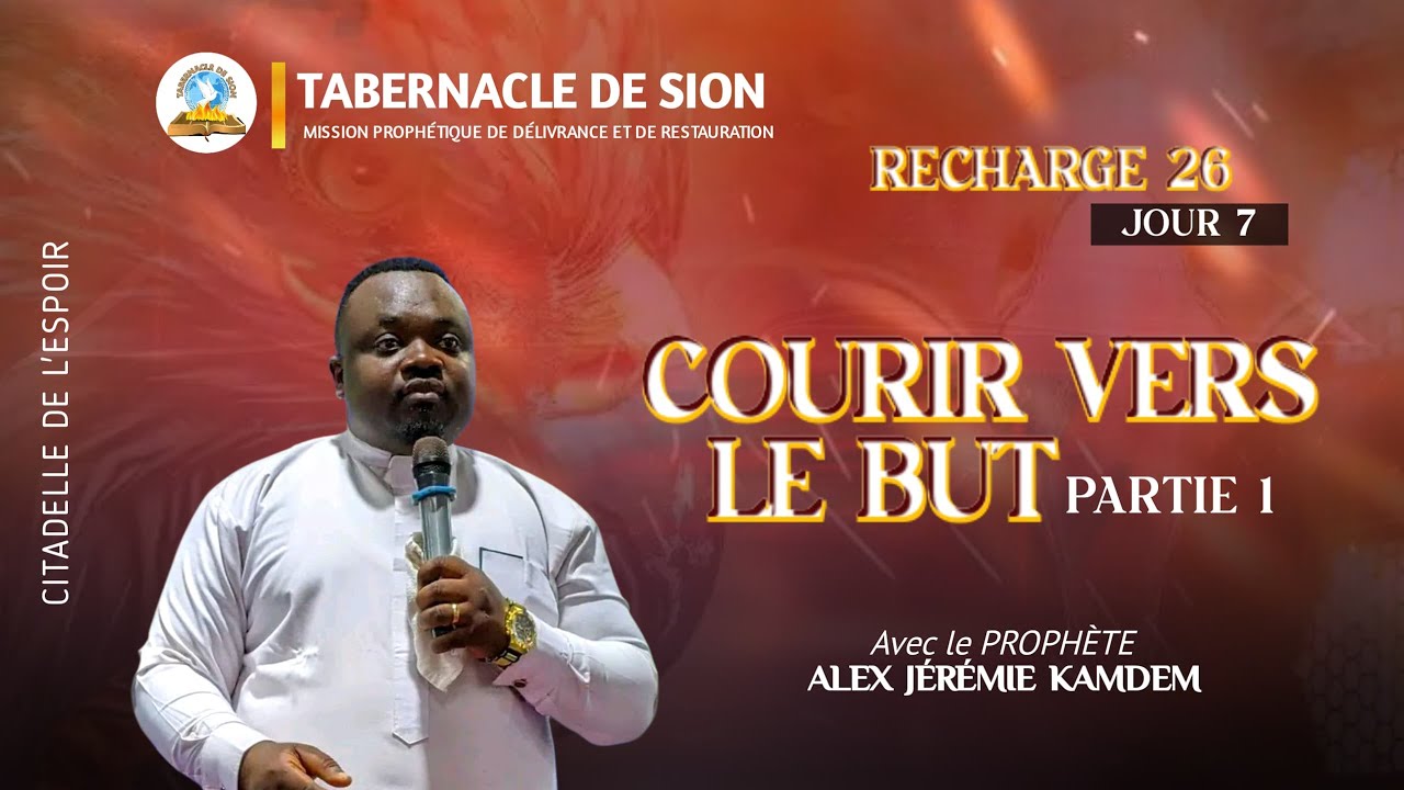 COURIR VERS LE BUT - RECHARGE 26(Jour 7)