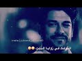 حالات وتس اب تصدق قد ما حنيت اشوفك في زوايا البيت حالات وتس اب تصدق قد ما حنيت اشوفك في زوايا البيت