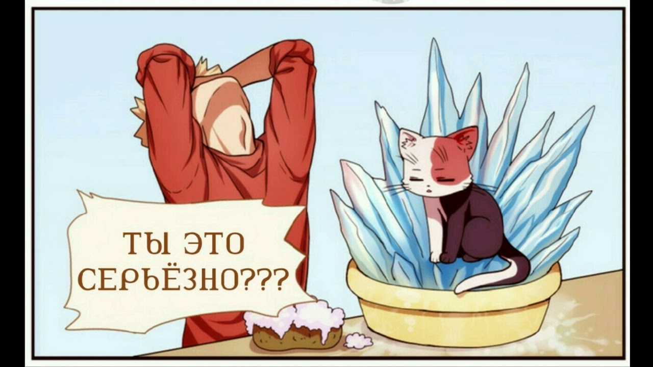 Озвучка комиксов 