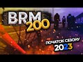 BRM 200 | Перший бревет сезону 2023 року | RUA