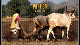 #39 The Bioharmonics Machine (2015) (dvd#1)