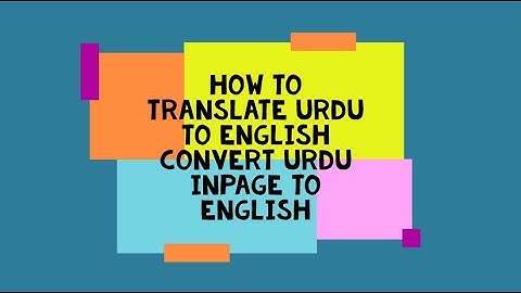 Google Translate Complete Urdu Tutorial | Google Translate app kaise use kare?