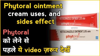 phytoral ointment cream। phytoral ointment tube। phytoral tube। ringworm cream। screenshot 1