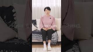 가족 모두가 신는 발 편한 신발. 액트플러스 체형정렬 신발.