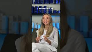 Як вилікувати акне? #drnadiadenisenko #remedy #косметолог #київ