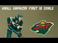 The first 10 goals for Kirill Kaprizov