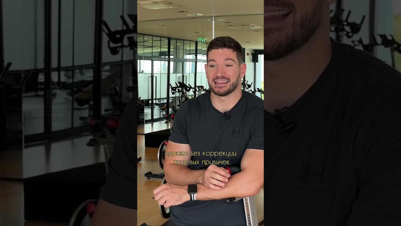 Сколько калорий тратите за тренировку?