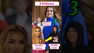 Three Princessdubai Princess Sheikha Mahraprincess Latifaqueen Of Jordanlondondubaishorts