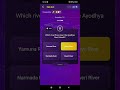 KBC offline daily quiz,20 oct 2025 #kbc #kbc2025 #kbcdailyquiz #kbcdailyquizanswers #kbcofflinequiz
