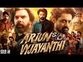 Arjun Son Of Vyjayanthi Full Movie In Hindi Dubbed 2025 Kalyan Ram Sohail Khan Reviews Facts Arjun Son Of Vyjayanthi Full Movie In Hindi Dubbed 2025 Kalyan Ram Sohail Khan Reviews Facts