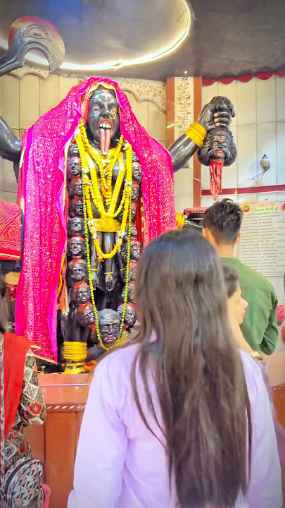 Ma patal bhairavi 🙏🫶🏻🩷🌺