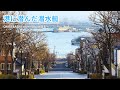 【セルコラ】CHAGE&amp;ASKA/港に潜んだ潜水艇【うたスキ動画】
