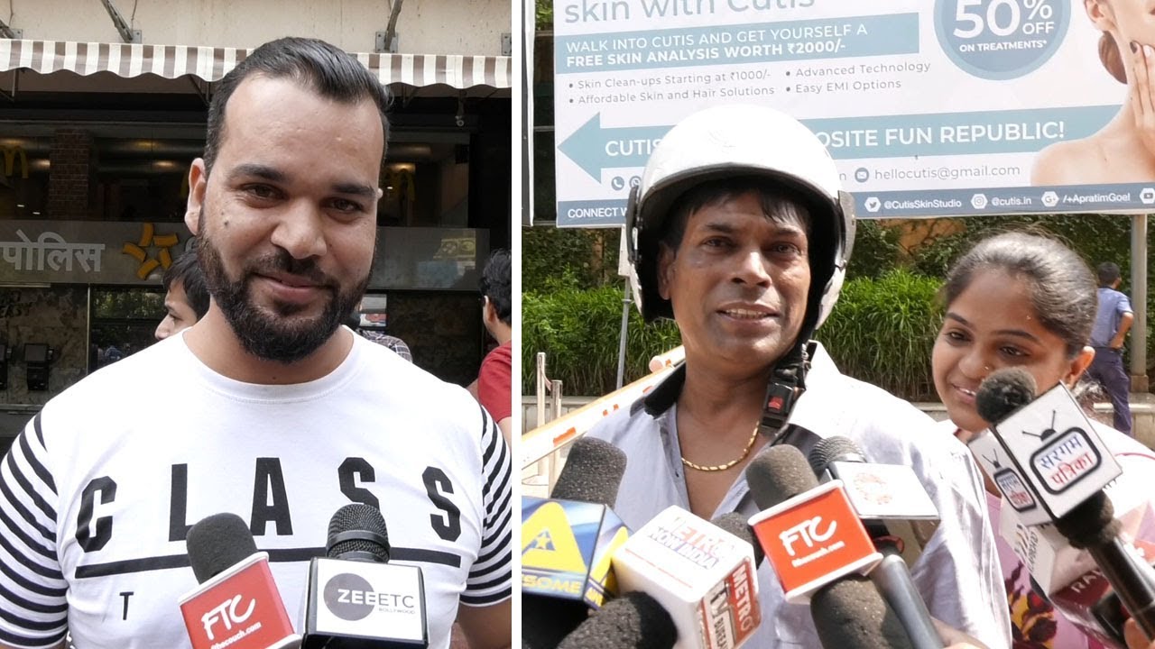 Public Review Of Film Baazaar | First Day First Show | Audience Reaction