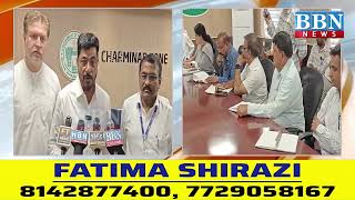 AIMIM Leaders Hold Key GHMC Review Meeting To Speed Up Yakutpura Development