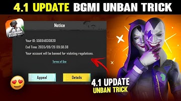 How to Unban BGMI Account | 10 Year Unban  BGMI ID | Bgmi ID Unban kaise karen | 100% Working Trick🔥