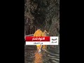 الأنواء الجوية تؤشر زيادة في كثافة السحب الركامية في أغلب مدن البلاد 