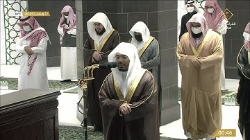 صلاة التهجد ليلة 22 رمضان 1442هـ الشيخ ياسر الدوسري من سورة النور