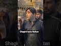 shagird tazia Multan #muhram2026 #multan
