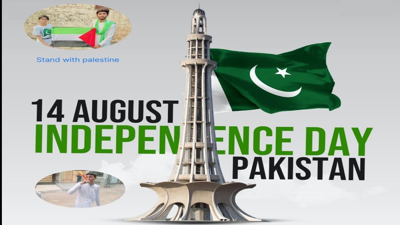 14 August | Happy Independence Day, pakistan  | Fun for everyone