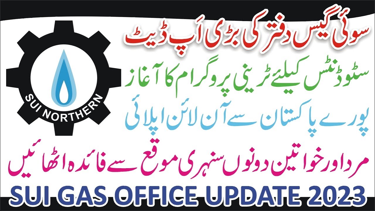 Sui Gas Jobs 2023 Online Apply Sui Southern Gas Company Jobs 2023