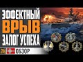 НЕМЕЦКАЯ МОЩЬ 💪 РАЗРЫВАЕТ РАНДОМ  👍 КРЕЙСЕР AGIR ⚓ World of Warships