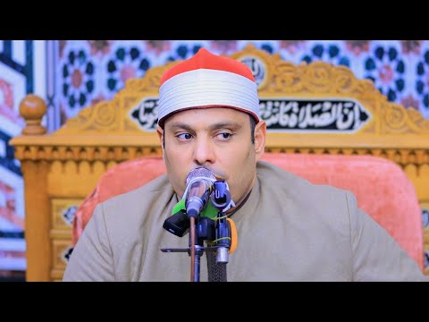 الشيخ السيد عبدالكريم الغيطانى أمسية دينية إذاعية مسجد أبناء الصالحين القاهــرة 27 1 2025  الشيخ السيد عبدالكريم الغيطانى أمسية دينية إذاعية مسجد أبناء الصالحين القاهــرة 27 1 2025
