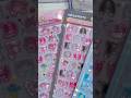 【購入品紹介】なんとボン…をゲットしたぁ💗💗#シール #シール帳 #ボンボンドロップシール #asmr #サンリオ #購入品紹介 #購入品 #シール購入品紹介 #vlog #シルパト