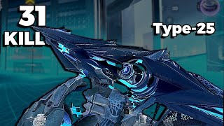 NEW Mythic Type 25 31 Kills Legendary CODM Gameplay Call of Duty Mobile COD Mobile!