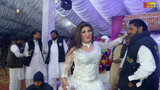 Asan uff na kiti show Dg Khan Anjli Dool