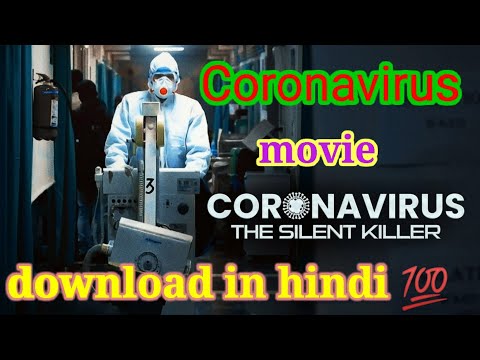 #कोरोना-वायरस-के-ऊपर-बनी-फिल्म-2020-download-720p-hd-in-hindi