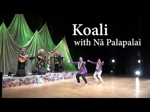 コアリ with ナーパラパライ _ Koali with Nā Palapalai _ フラミー#48