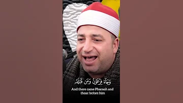تلاوه رائعة للشيخ طه النعماني تلاوات قرآنية 