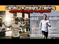 Cardio vs Weight Training : തടി കുറക്കാൻ എന്താണ് ചെയ്യണ്ടേ