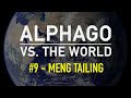 AlphaGo vs. The World: Game 9, Meng Tailing 6p (W) vs. AlphaGo Master (B)