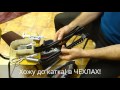 Заточить коньки дома. Экспресс заточка коньков.BAUER. Подробности. Express sharpening skates