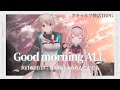 【クトゥルフ神話TRPG】Good morning ALL #めめんごぐども