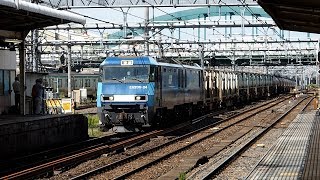 2019/09/20 JR貨物 4074レ EH200-24 大宮駅 | JR Freight: Tank Cars at Omiya