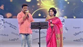 Nadanam Venulayam I Sudheep & Sithara - Penninte chenchundil I Mazhavil Manorama