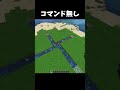 やってみようかな