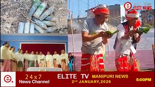 ELITE TV 5:00 PM  MANIPURI NEWS | 2ND JANUARY 2026 || ELITE TV